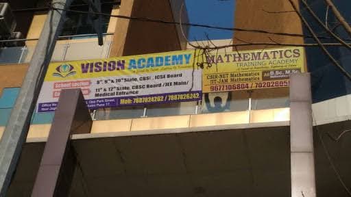 Mathematics Training Academy Pictures photo 4